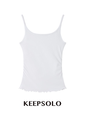 KeepSolo 纱质波浪吊带背心(轻盈薄纱)26SS020
