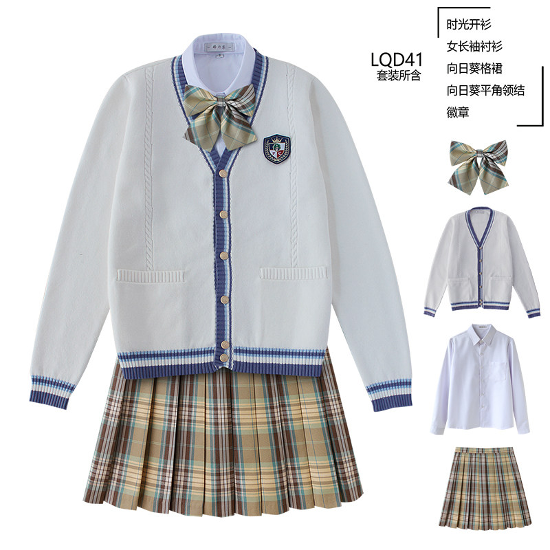 8新款校服针织衫套装jk制服套装学院风校服套装情侣装演出服合唱
