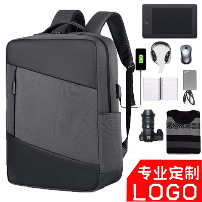 商务双肩包定制印刷logo