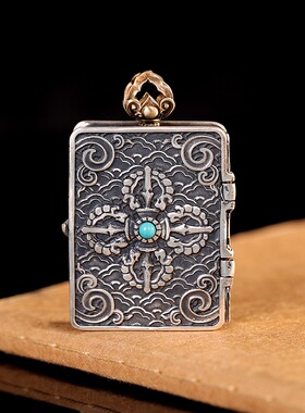 精工黄财神s925纯银书本项链