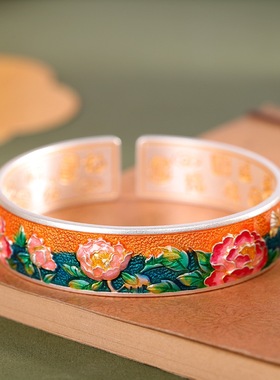 风华绝代牡丹花珐琅足银9999手镯
