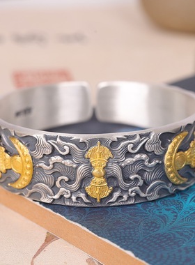 金藏传足银999手镯大气手工礼物