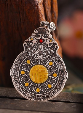 双凤吉祥足银999手工吊坠礼物