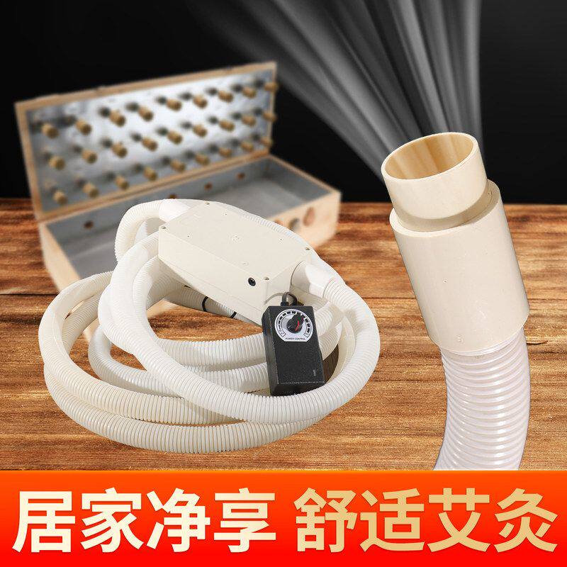 家用艾灸排烟机器滤艾烟系统艾灸