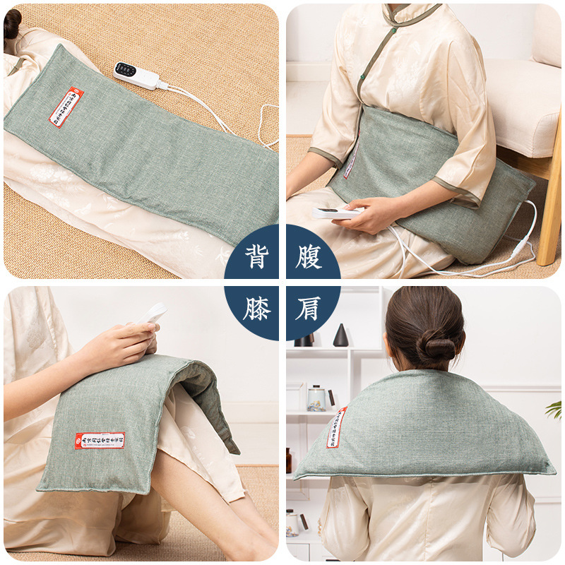 盐袋海盐粗盐热敷包腰部电加热艾灸肩颈椎艾草电热理疗袋子