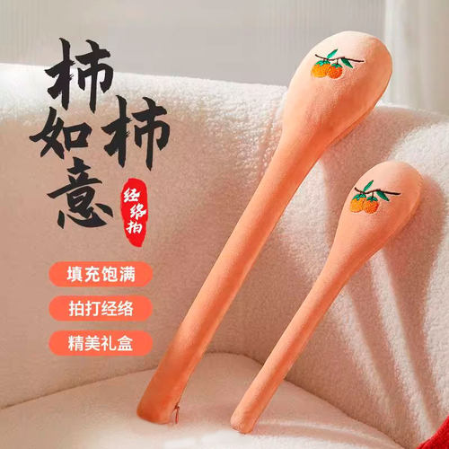 养生经络拍艾灸捶打棒经络拍打器养生锤拍八虚捶背拍打锤肩敲打棒