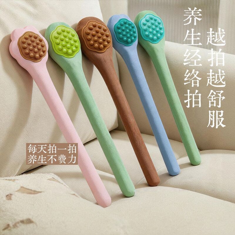 专用锤通经络棒经络疏背拍打养生棒经络拍打神器拍打艾绒拍八虚锤