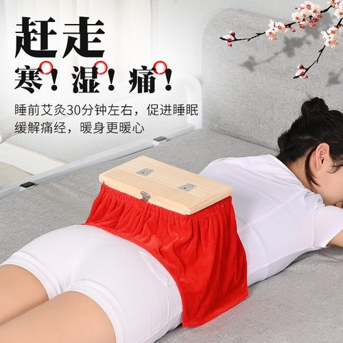 六针柱艾灸盒木制通用全身