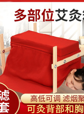 督脉灸龙骨艾灸盒木制通用