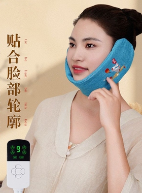 艾灸颞下颌关节紊乱热敷袋脸部颈粗盐海盐包红艾绒电加热理疗神器