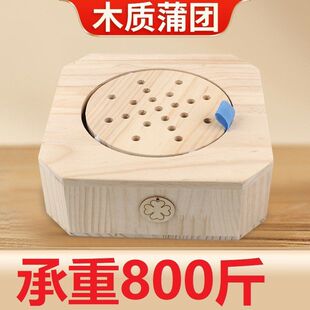 木质蒲团家用坐灸垫熏蒸仪臀部艾灸凳子随身控温艾灸盒批发代发