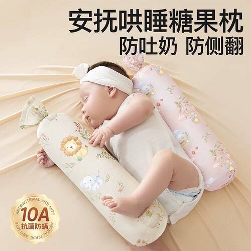 枕荞麦壳决明子枕安抚枕抱合香草