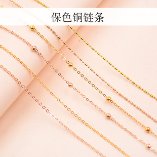 保色铜十字夹珠链条非遗缠花丝绒线绒花古风永顺diy发簪配件材料