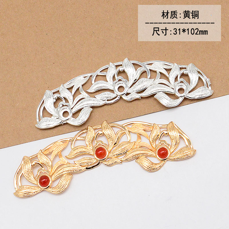 B永顺保色铜 31*102mm花朵发冠配件发簪diy材料古风自制步摇流苏