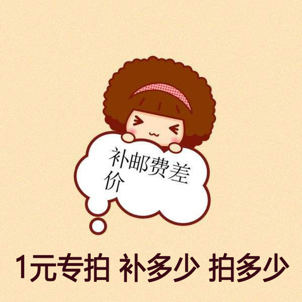 古风发簪步摇流苏饰品配件