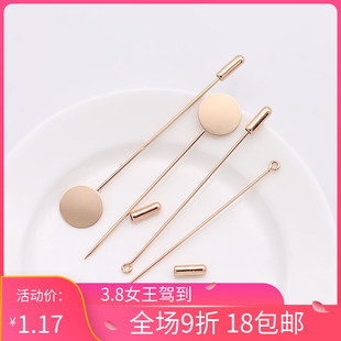 75mm保色铜胸针别针非遗缠花丝绒线绒花古风永顺diy发簪配件材料