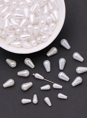 12克abs水滴直孔仿珍珠子diy古风缠花绒花发簪配件材料手工饰品