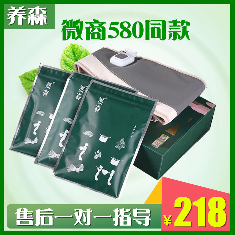 网友分享在meiguo.com的图片