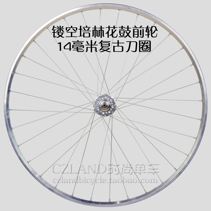 Roues de vélo cyclisme sur route CZLAND - Ref 2384889 Image 4