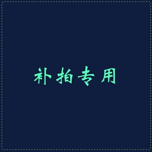 补拍链接 新概念英语12第一二册机统一背景ppt课件