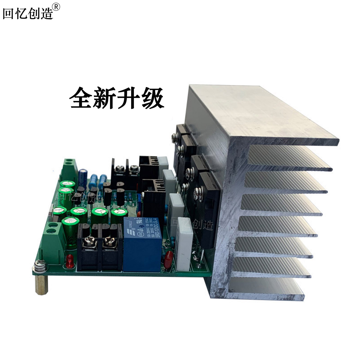 厂家直销hifi发烧级纯后级峰值500W单声道高保真大功率半成品功放