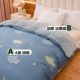 ab面一面纯棉加绒单面法兰绒被套6 7x7单件定制被罩毛绒珊瑚绒230