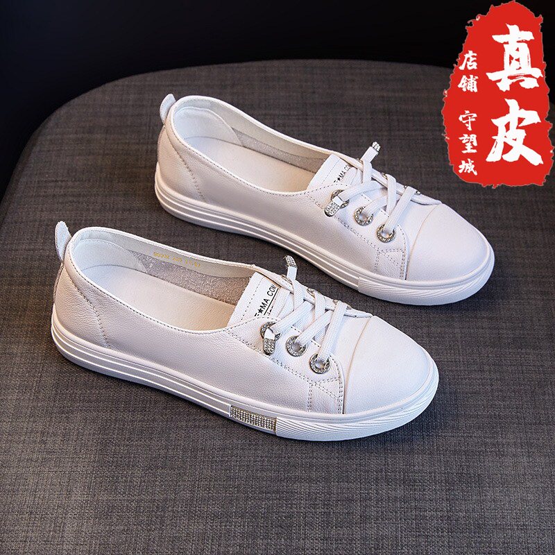 小白鞋真皮一脚蹬女鞋板鞋