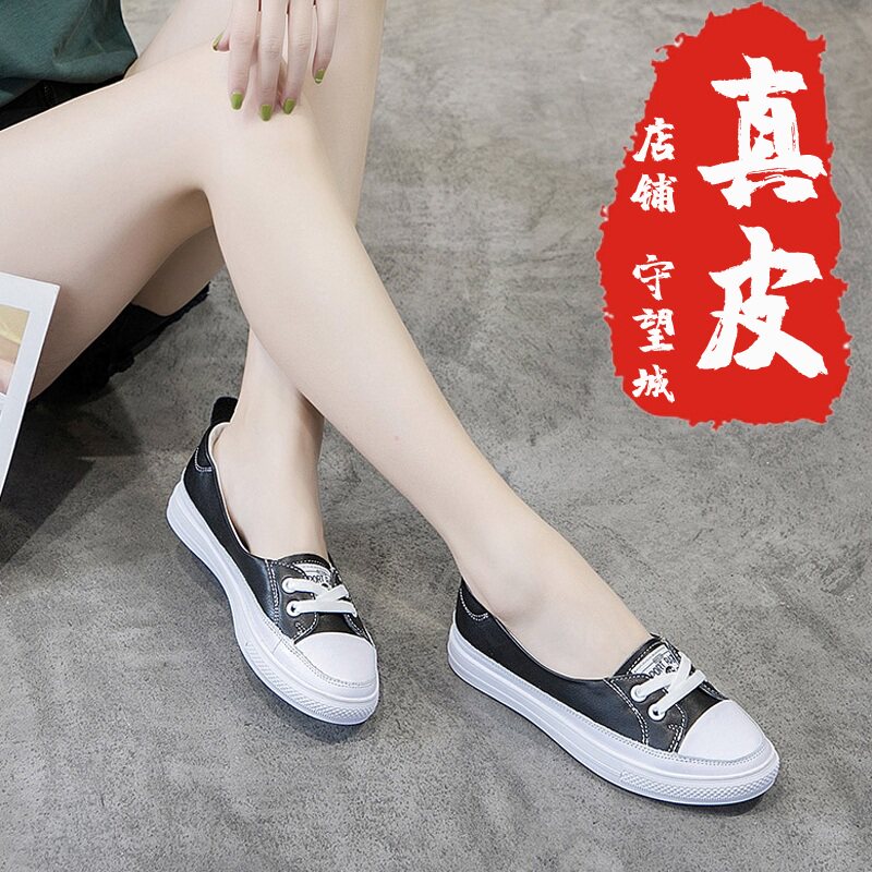 网红真皮基础小黑鞋女鞋