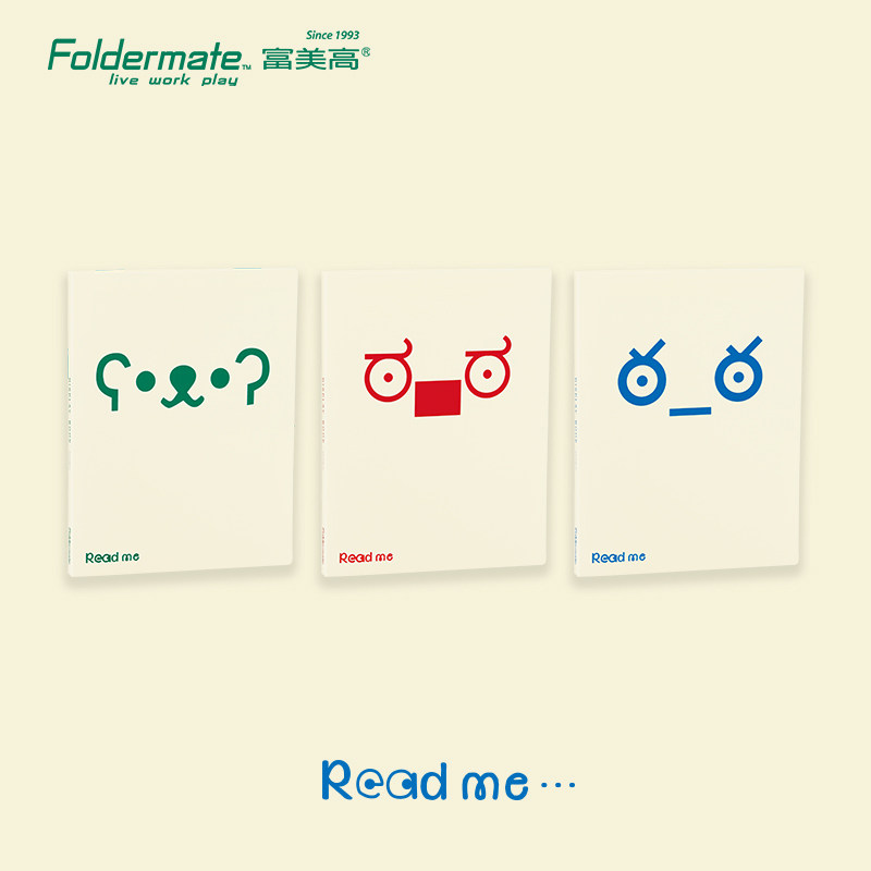Foldermate富美高表情怪可爱资料册试卷册40页学生办公分