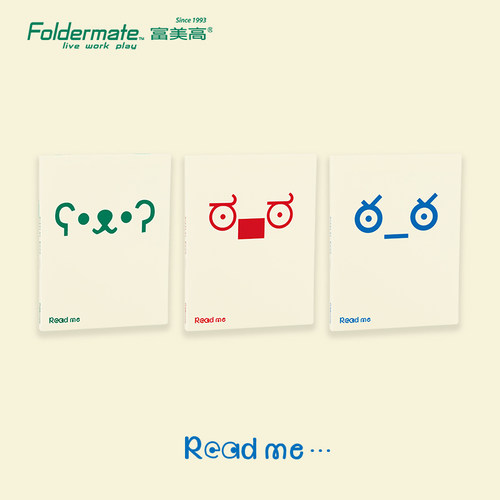 富美高表情怪可爱系列资料册40页