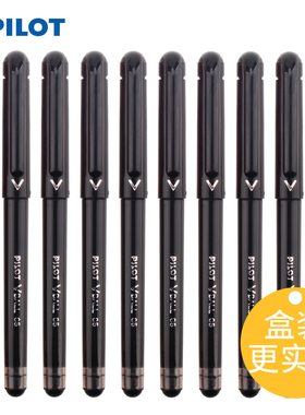日本PILOT百乐LVE-10EF中性笔直液式走珠笔0.5子弹头水性签字笔黑