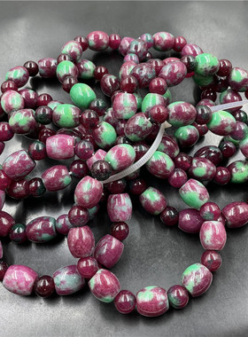 四海玉器新款红绿宝男女款手串