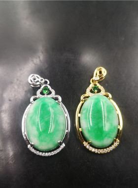 玉器真空电镀镶嵌蛋形白底青吊坠