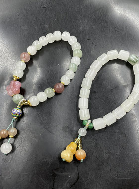 四海玉器 天然正品白底青天山翠玉手链 女款女式饰品小手串 特价