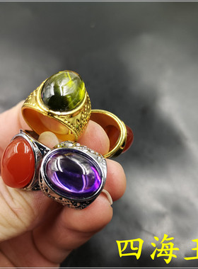 玉器天然红玛瑙紫色锆石小号戒指