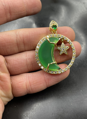 镶嵌玉髓玛瑙星星月亮