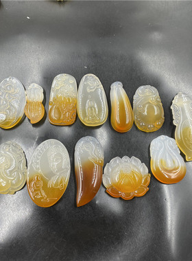 玉髓玛瑙吊坠挂件特价