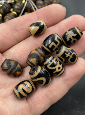 四海玉器 DIY饰品配件牙黄色天珠玛瑙米珠散珠 老玛瑙米珠