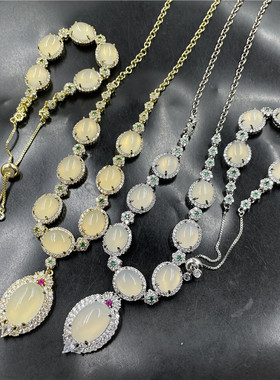 白玉髓手链项链女款镶嵌