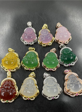 镶嵌绿玉髓吊坠小号粉色玛瑙笑佛