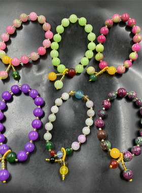 粉色手链粉色手串桃花玉特价