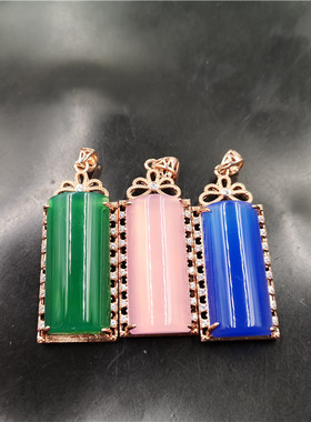 四海彩银镶嵌蓝色玛瑙方牌绿玉髓