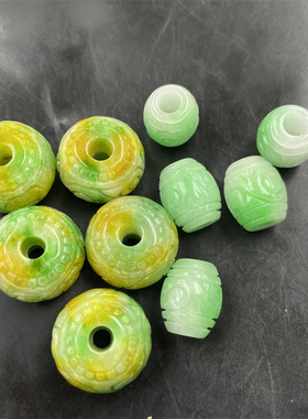 精工雕刻三彩色巴山翠玉大孔算盘珠 白底青雕花路路通 转运珠