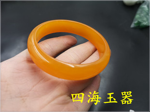 四海玉器 冰种黄龙玉手镯 女款女式黄玉手镯 玉镯子 特价