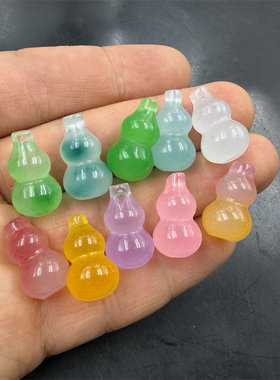 冰种浅豆色玉石立体小葫芦吊坠 黄玉葫芦 蓝飘花葫芦 粉色玉葫芦