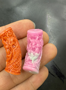 四海玉器 优化粉彩色雕花凤凰弯管散珠 红色雕花月牙珠子