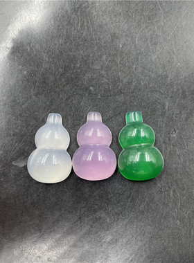 四海玉器 DIY饰品配件阳绿色玛瑙葫芦戒面 粉色葫芦裸石 白色玉面