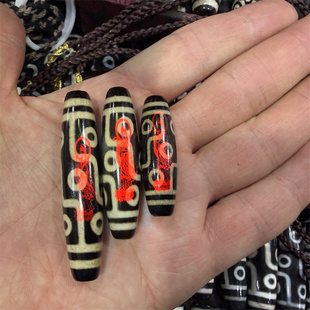 四海玉器 红色隐形观音九眼天珠玛瑙勒子 老玛瑙勒子 筒珠