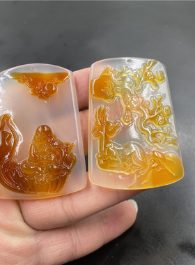 玉器俏色玛瑙一路有你弥勒佛挂坠