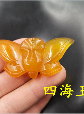 玉器天然红色玛瑙手工雕刻吊坠